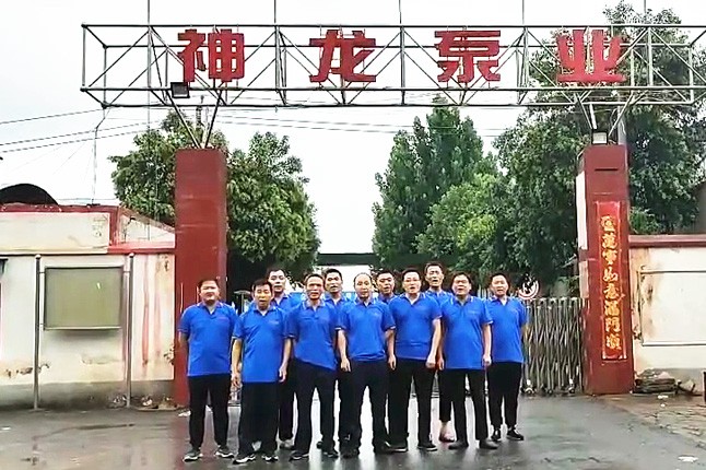 乐鱼·网页版「中国」官方网站泵业抗洪抢险队7月20日出发准备奔赴抗洪现场