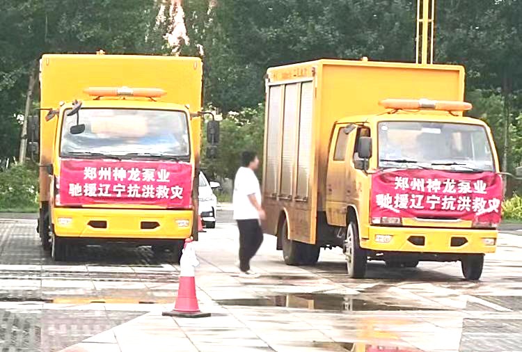 绕阳河决堤合拢后排涝现场第二天，乐鱼·网页版「中国」官方网站人一直在，二十四小时坚守